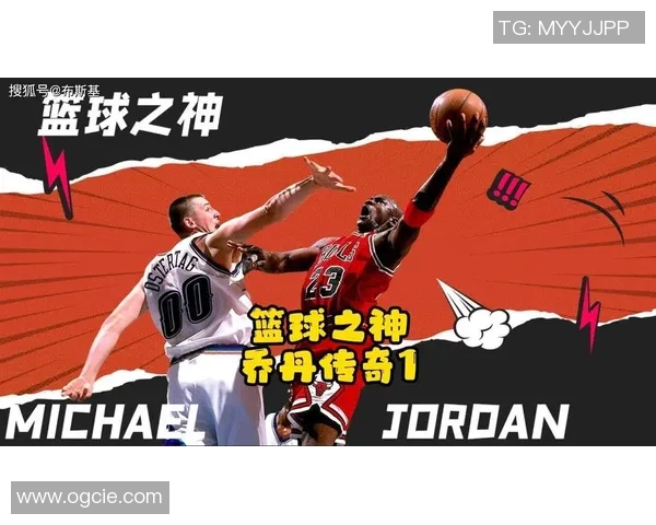 篮球明星劳伦的传奇之路与奋斗精神启示年轻一代的成长与梦想